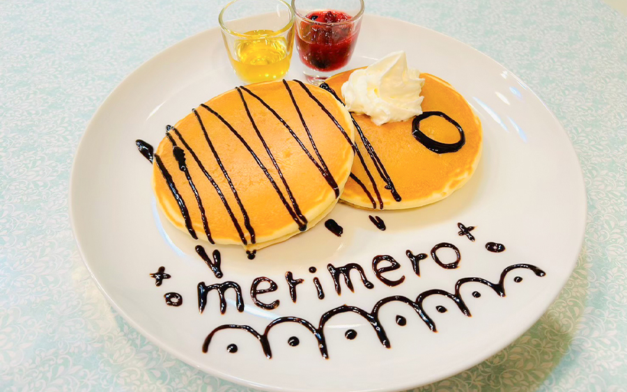 merimeroプレート