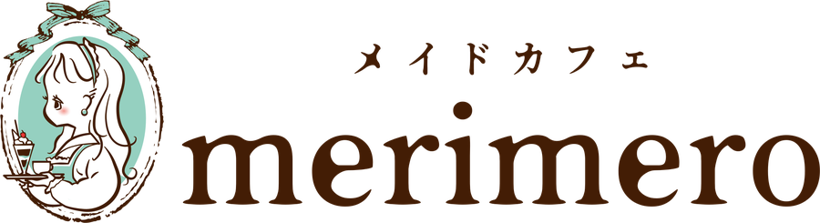 merimero メリメロ